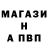 АМФЕТАМИН VHQ Vladimir Iluhin