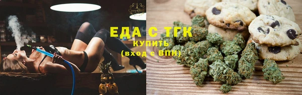 гидропоника Карпинск
