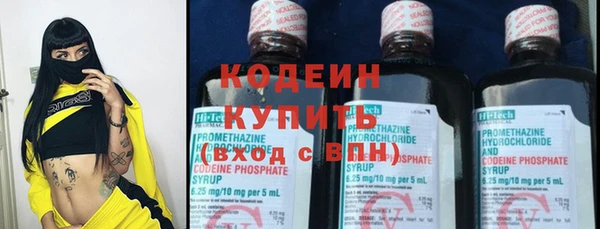 гидропоника Карпинск