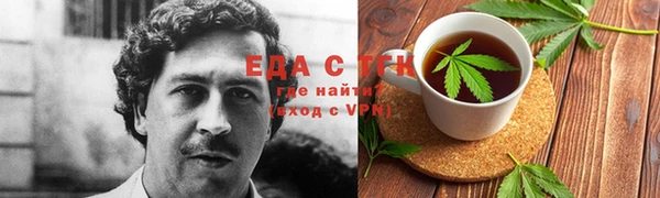гидропоника Карпинск
