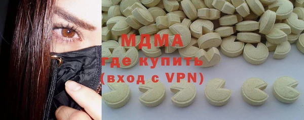 кокаин премиум Касимов