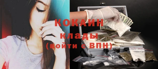 МДМА Киренск