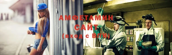 гидропоника Карпинск