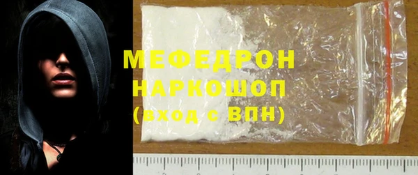 гидропоника Карпинск