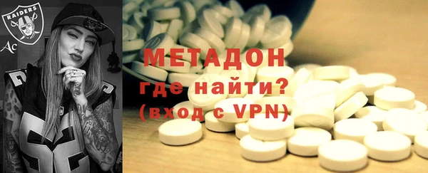 мдпв Кинешма
