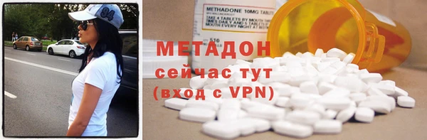 гидропоника Карпинск