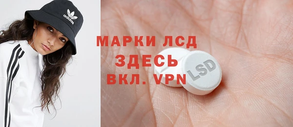МДПВ Карталы