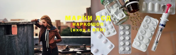 мдпв Кинешма