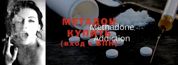 МДПВ Карталы