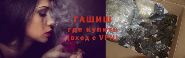 гидропоника Карпинск
