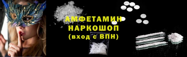 МДМА Киренск