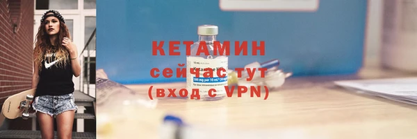мдпв Кинешма