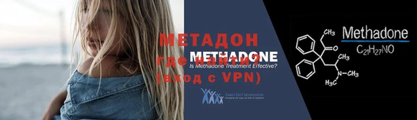 МДПВ Карталы