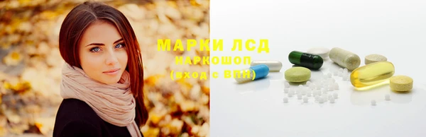 кокаин премиум Касимов