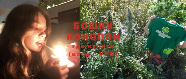 МДПВ Карталы