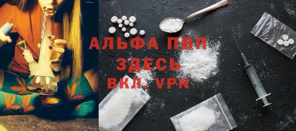 мдпв Кинешма