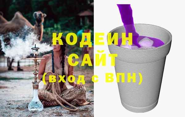 гидропоника Карпинск