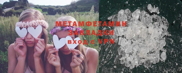 мдпв Кинешма