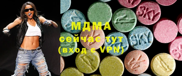кокаин премиум Касимов