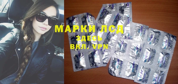 кокаин премиум Касимов