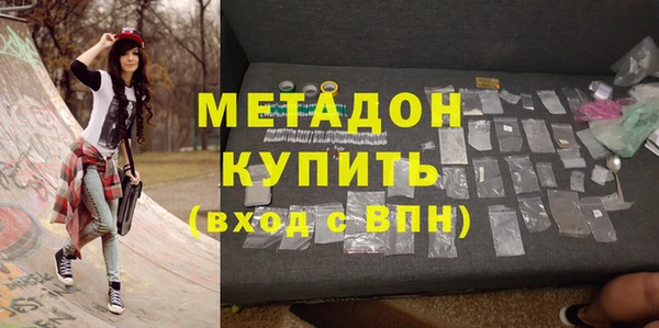 мдпв Кинешма