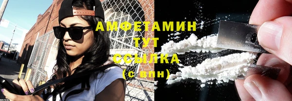 МДПВ Карталы