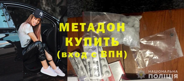 гидропоника Карпинск