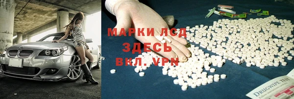 МДПВ Карталы