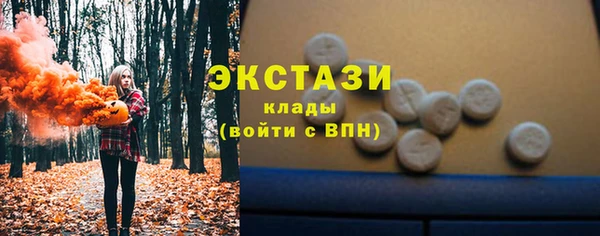 МДМА Киренск