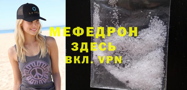 гидропоника Карпинск
