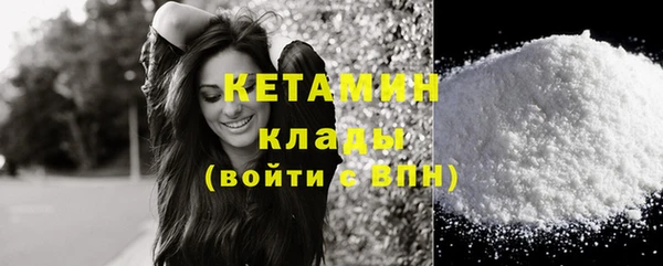 МДМА Киренск