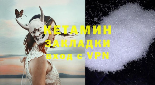 МДПВ Карталы