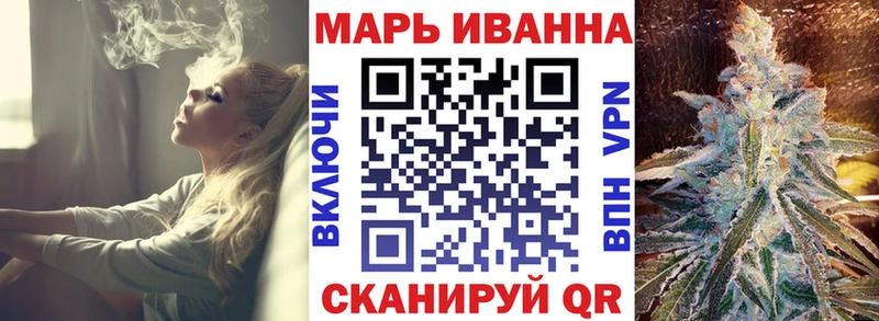 Конопля семена  цены наркотик  Харабали 